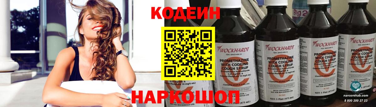 APVP Сибай