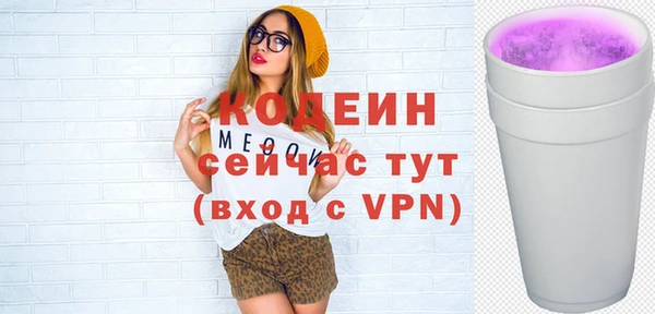 сатива Пересвет