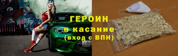 соль ск Пестово