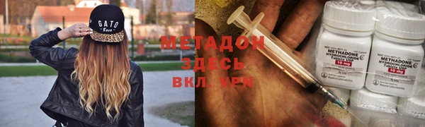 сатива Пересвет