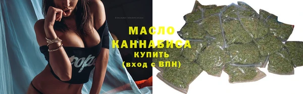 соль ск Пестово