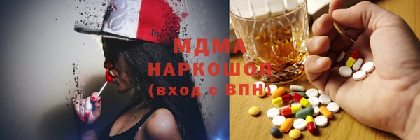 сатива Пересвет