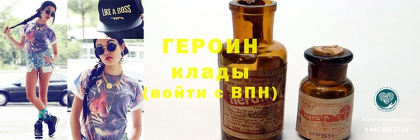 сатива Пересвет