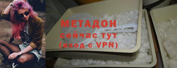 соль ск Пестово