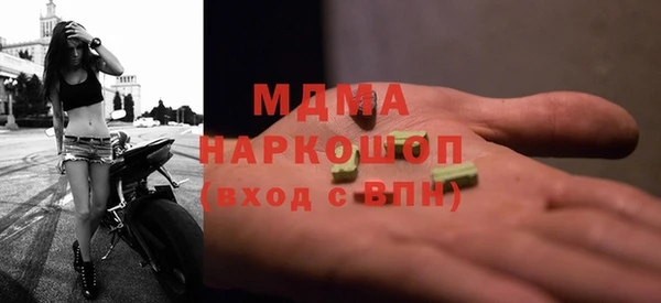 героин Переславль-Залесский