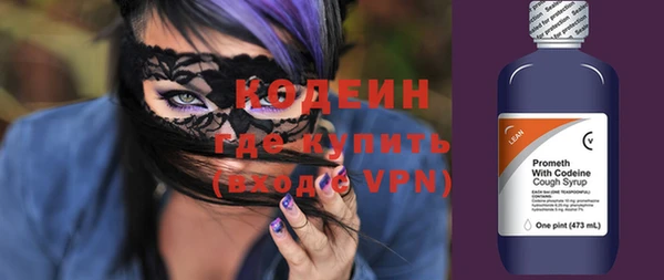 сатива Пересвет