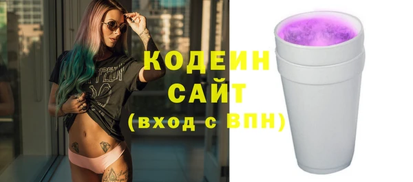 сатива Пересвет