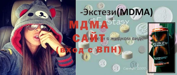 сатива Пересвет