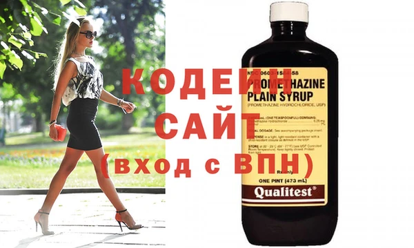 сатива Пересвет