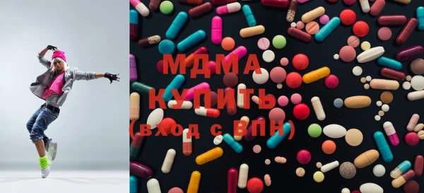 мефедрон VHQ Николаевск-на-Амуре
