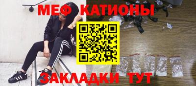 марки nbome Аргун