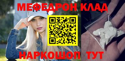 apvp Кулебаки