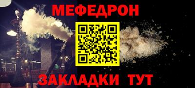 марки nbome Аргун