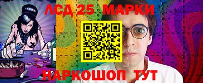 COCAINE Апрелевка