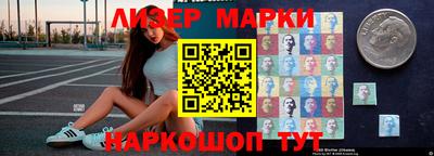 мефедрон VHQ Краснодар