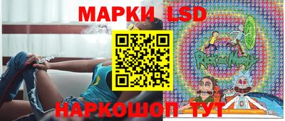 мефедрон VHQ Краснодар