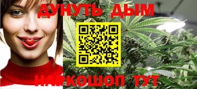 амф Апшеронск