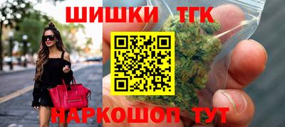 мефедрон VHQ Краснодар