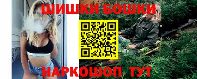 COCAINE Апрелевка