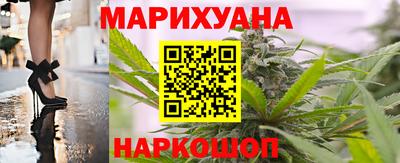 амф Апшеронск