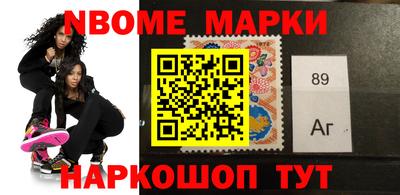 амф Апшеронск