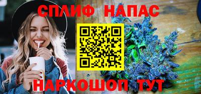 COCAINE Апрелевка