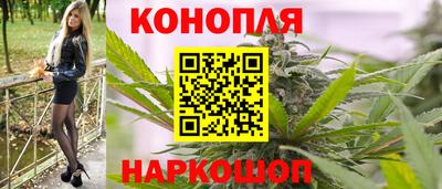 амф Апшеронск