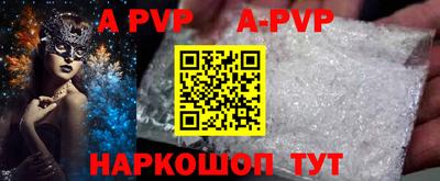 герыч Кумертау