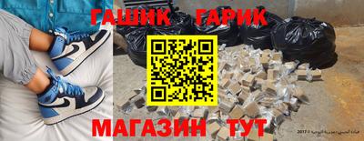 COCAINE Апрелевка