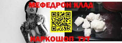 COCAINE Апрелевка