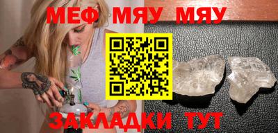 марки nbome Аргун