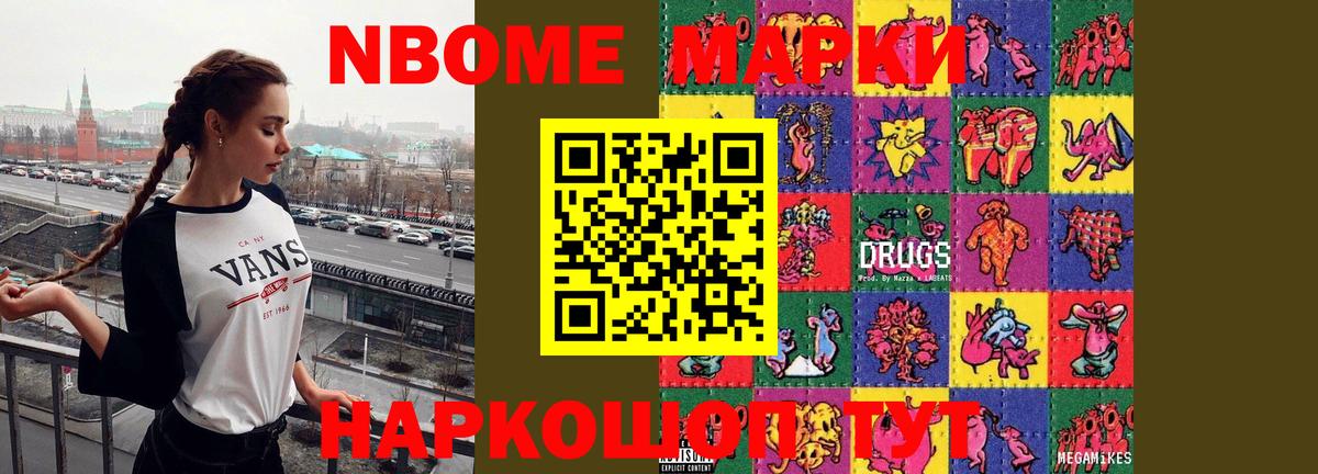 Лсд 25 экстази ecstasy  Вход с VPN  Сибай 