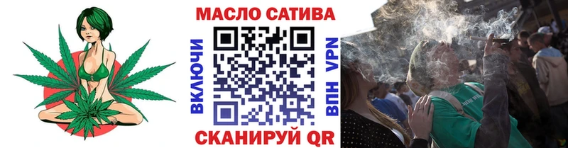как найти   Сибай  Дистиллят ТГК концентрат 